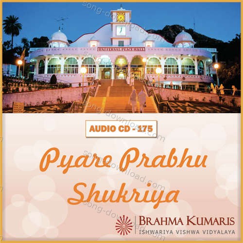 Pyare Prabhu Shukriya Harman Kaur MP3 Download